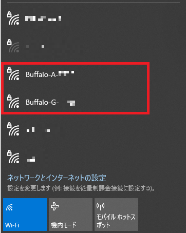 connect_buffalo_5