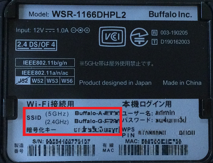connect_buffalo_3